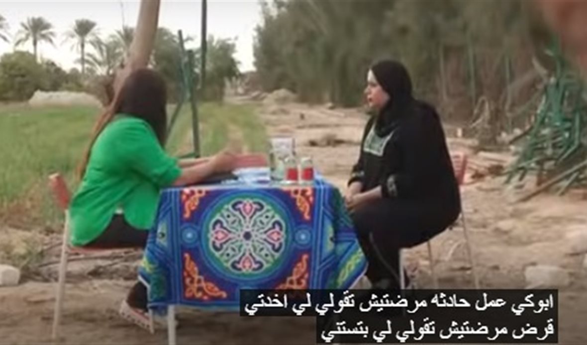 البرنامج 