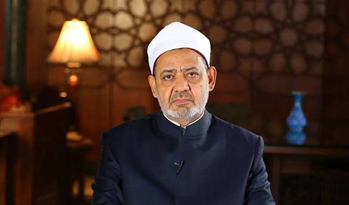 شيخ الأزهر الشريف