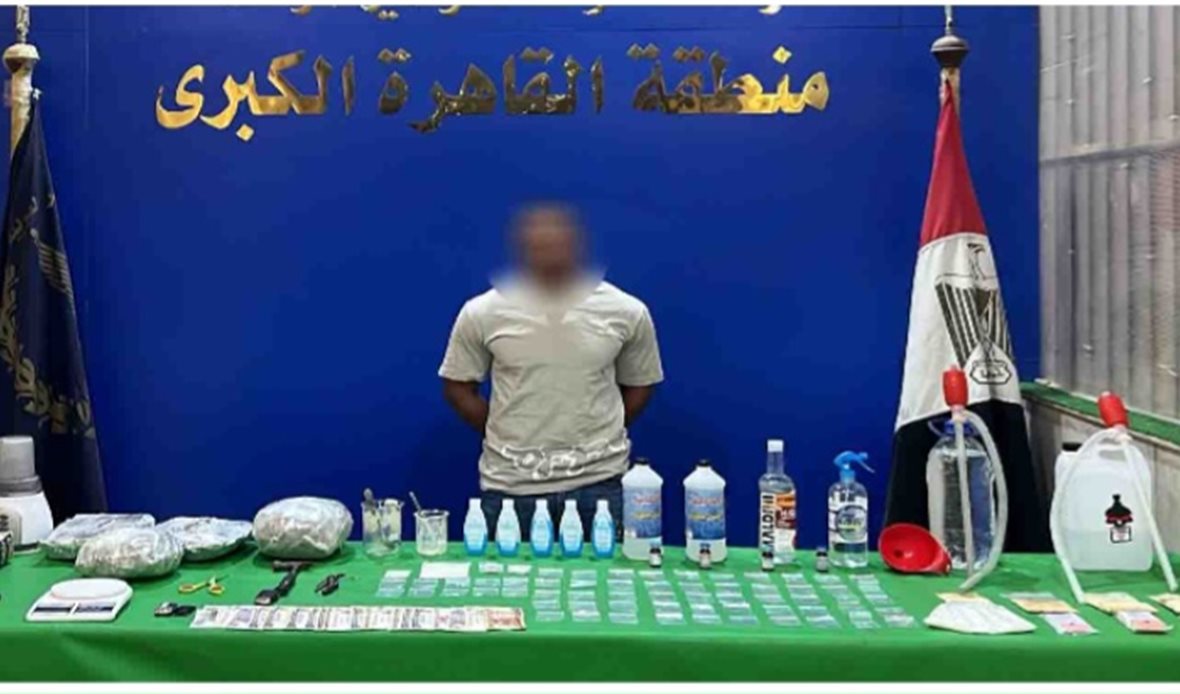 المتهم