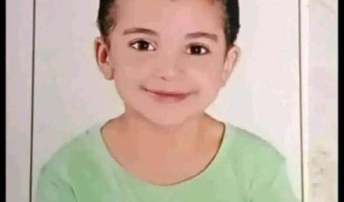 الضحية 