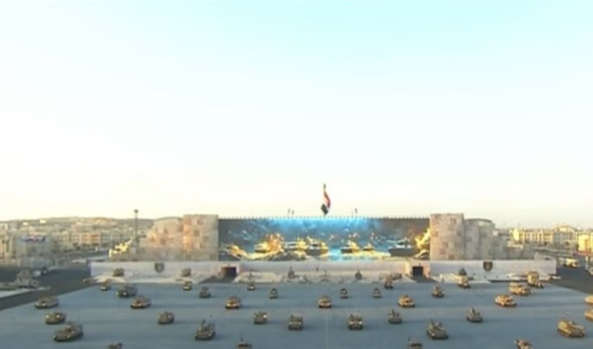 جانب من عروض كافة