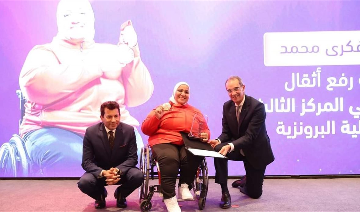 خلال تكريم أبطال