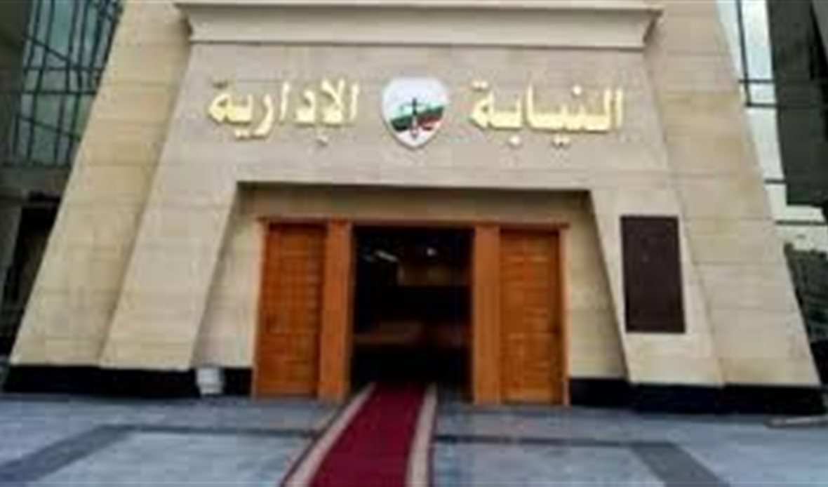 منتهى نيوز