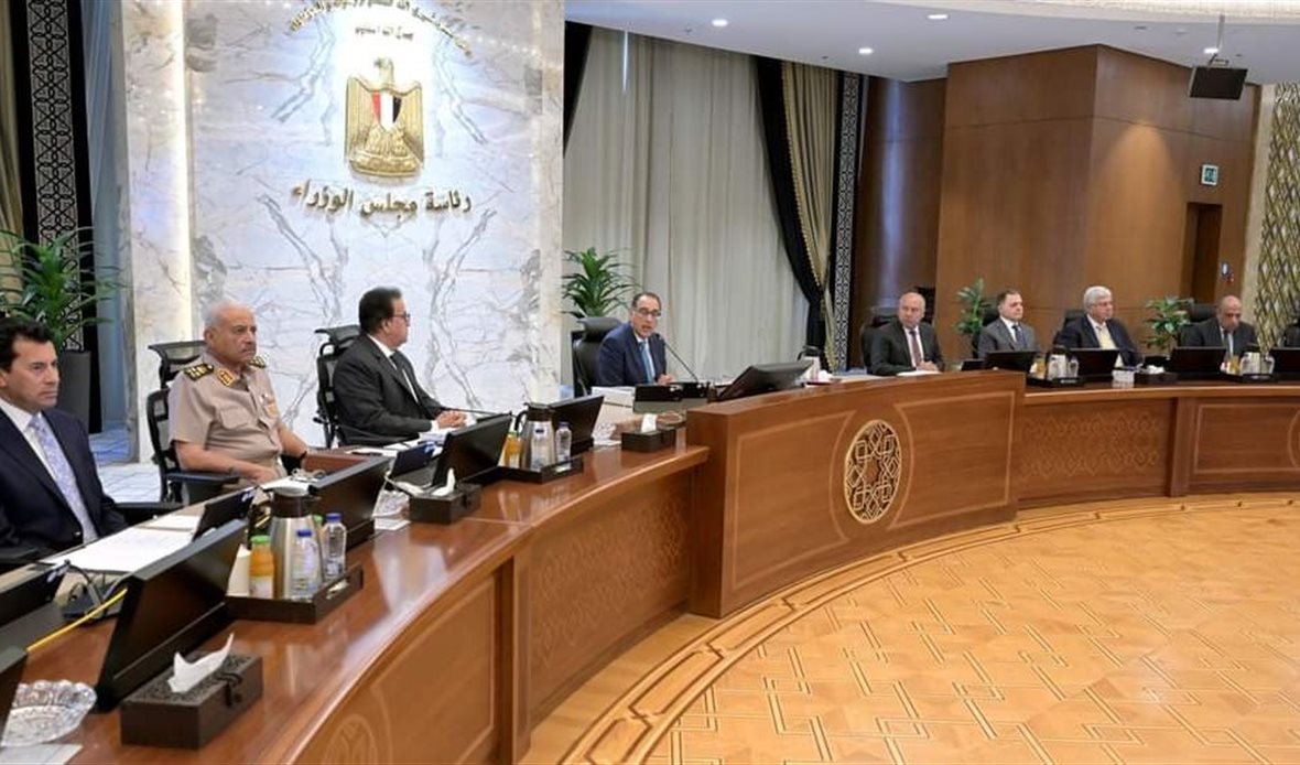 اجتماع مجلس الوزراء