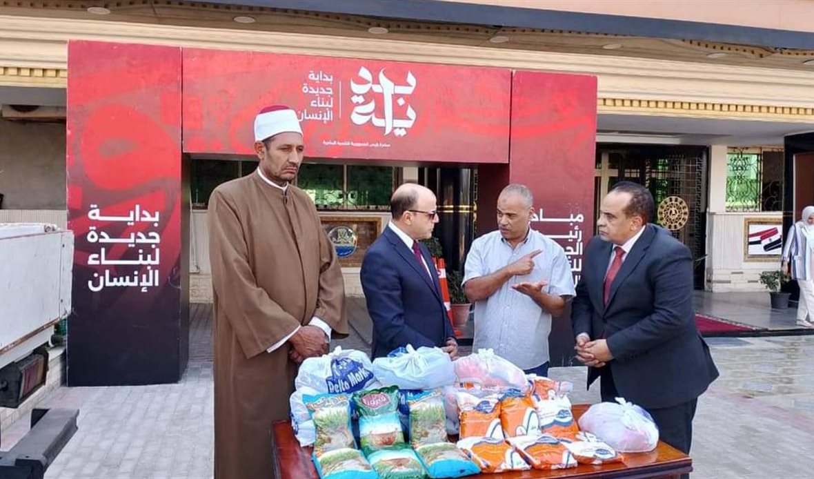 جانب من الفاعليات