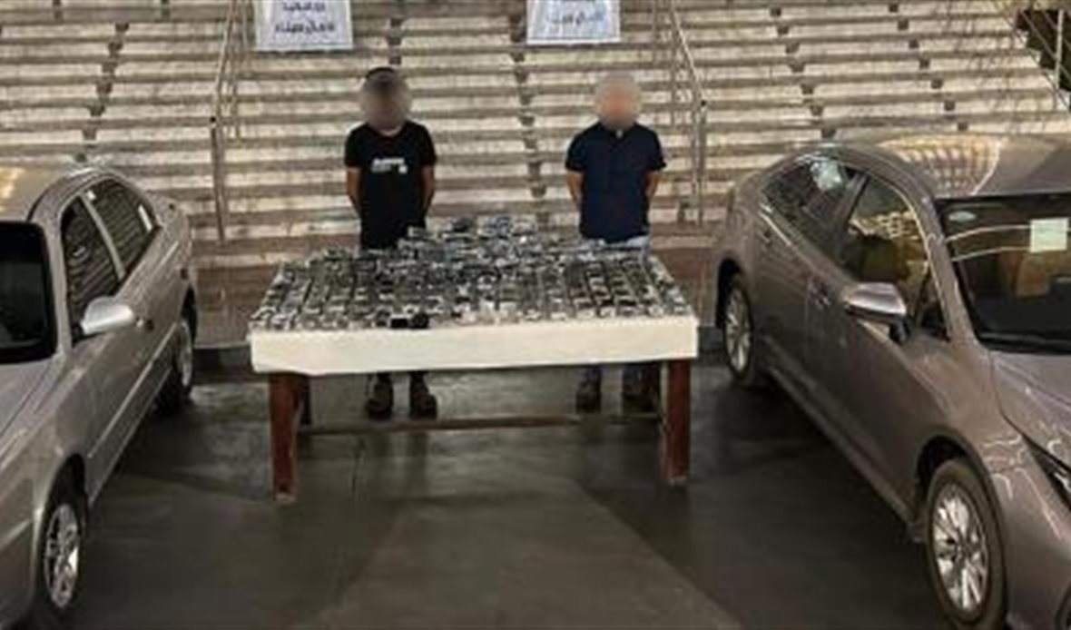 المتهمين 