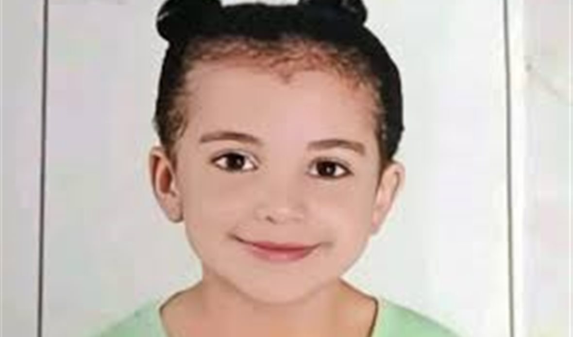 الضحية 