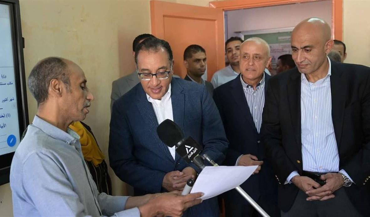 خلال اطمئنان رئيس