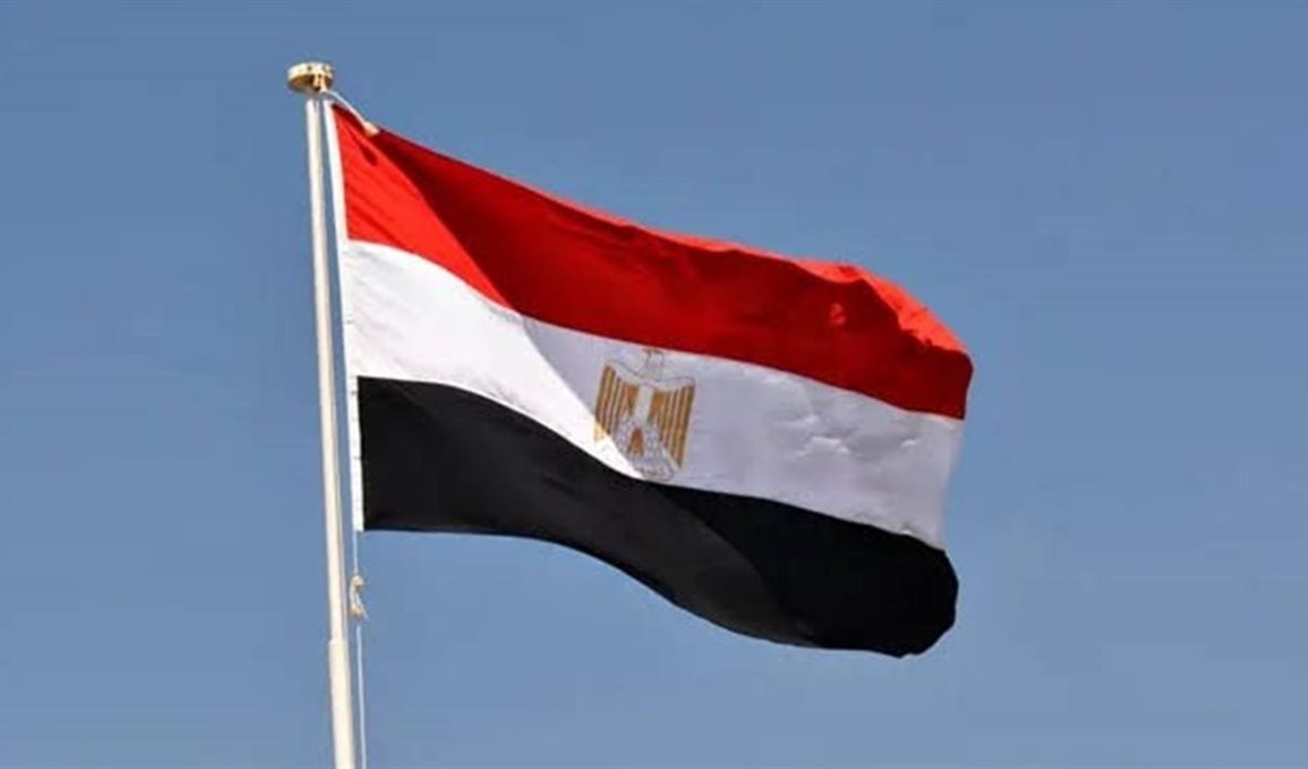 علم مصر 