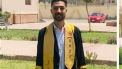 مقتل ممرض وتقطيع جثته داخل بانيو حمام وتفريق جثته فى شوارع الزاوية الحمراء