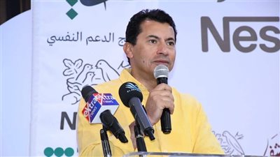 وزير الشباب يشهد انطلاق المعسكر الأول لمبادرة 