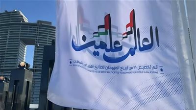 «من العلمين» على ON ينقل فعاليات مهرجان العلمين الدولي 2025 مباشرة للجمهور