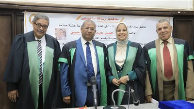 رسالة ماجستير عن “بنك مصر وصناعة المنسوجات” تُوصي بطباعتها وتداولها في الجامعات