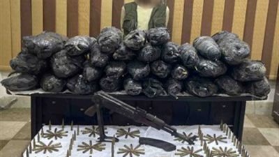 سقوط عنصر أجرامى بحوزته 50 كيلو هيدرو ثمنها 1,5 مليون جنيه بالأسماعيلية