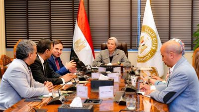 وزيرة البيئة تلتقي أمين عام رابطة الجامعات الإسلامية