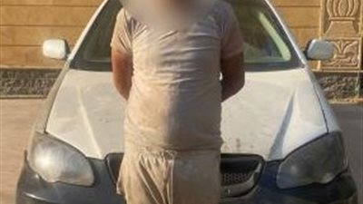 ضبط 4 أشخاص لسرقتهم المساكن والسيارات ومتعلقات المواطنيين بالساحل والنزهة وقصر النيل