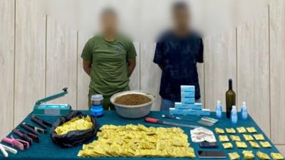 ضبط مصنع لإنتاج وتصنيع مخدر الشابو فى حلوان