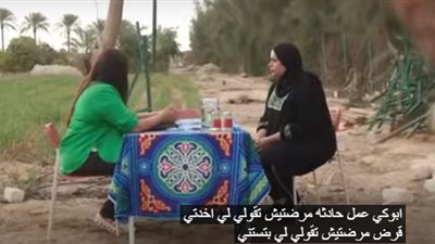 بسبب برنامج “ شكرا مليون”.. تفاصيل بلاغ  يتهم الفنانة هالة صدقى بالنصب والاحتيال