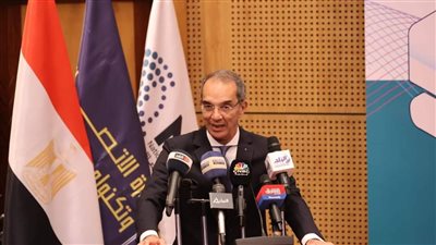 وزير الاتصالات يشهد توقيع الدفعة الثانية من تراخيص خدمات الجيل الخامس لشركات المحمول العاملة في مصر