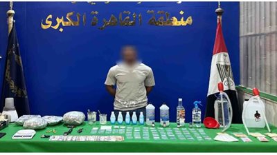 القبض على أخطر تاجر مخدرات وبحوزته بودر وهيدرو وكوكايين بالتجمع الخامس