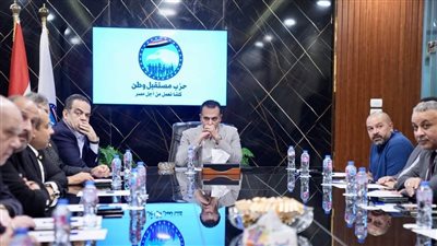 الأمين العام لمستقبل وطن يعقد اجتماعا هاما لمتابعة الملفات النوعية والجغرافية في مختلف المحافظات
