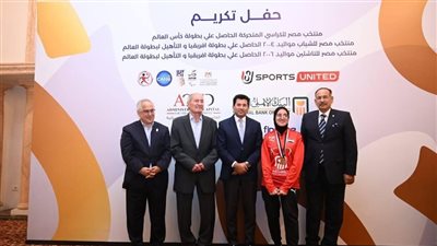 وزير الرياضة يحتفي بأبطال العالم لليد على الكراسي المتحركة وأبطال إفريقيا للشباب والناشئين