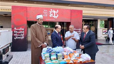 “الأوقاف” تشارك في المبادرة الرئاسية “بداية جديدة لبناء الإنسان المصري”
