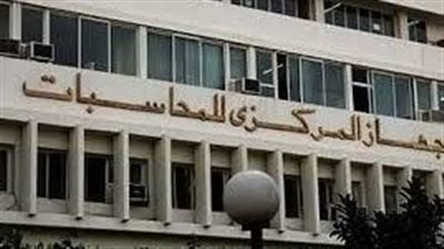 مصر تترأس الإنتوساي رسميًا خلال إنكوساي 25 بشرم الشيخ