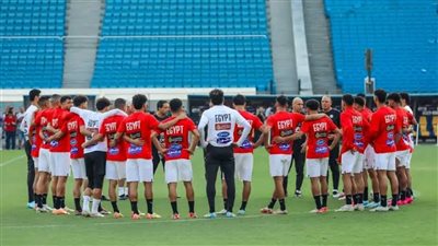 منتخب مصر ينهي استعداداته لمواجهة موريتانيا غدا