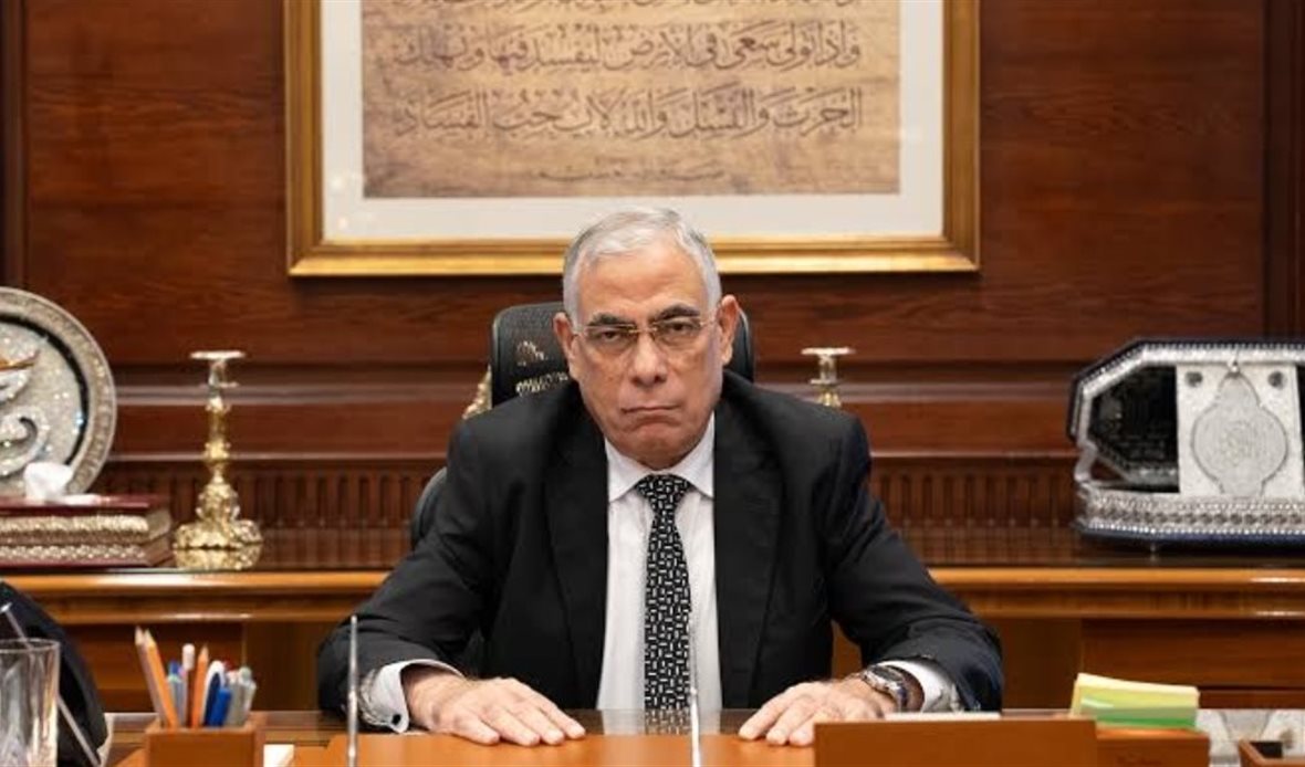 النائب العام