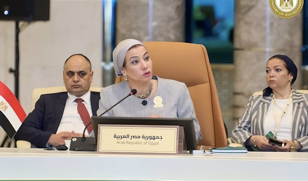 وزيرة البيئة 