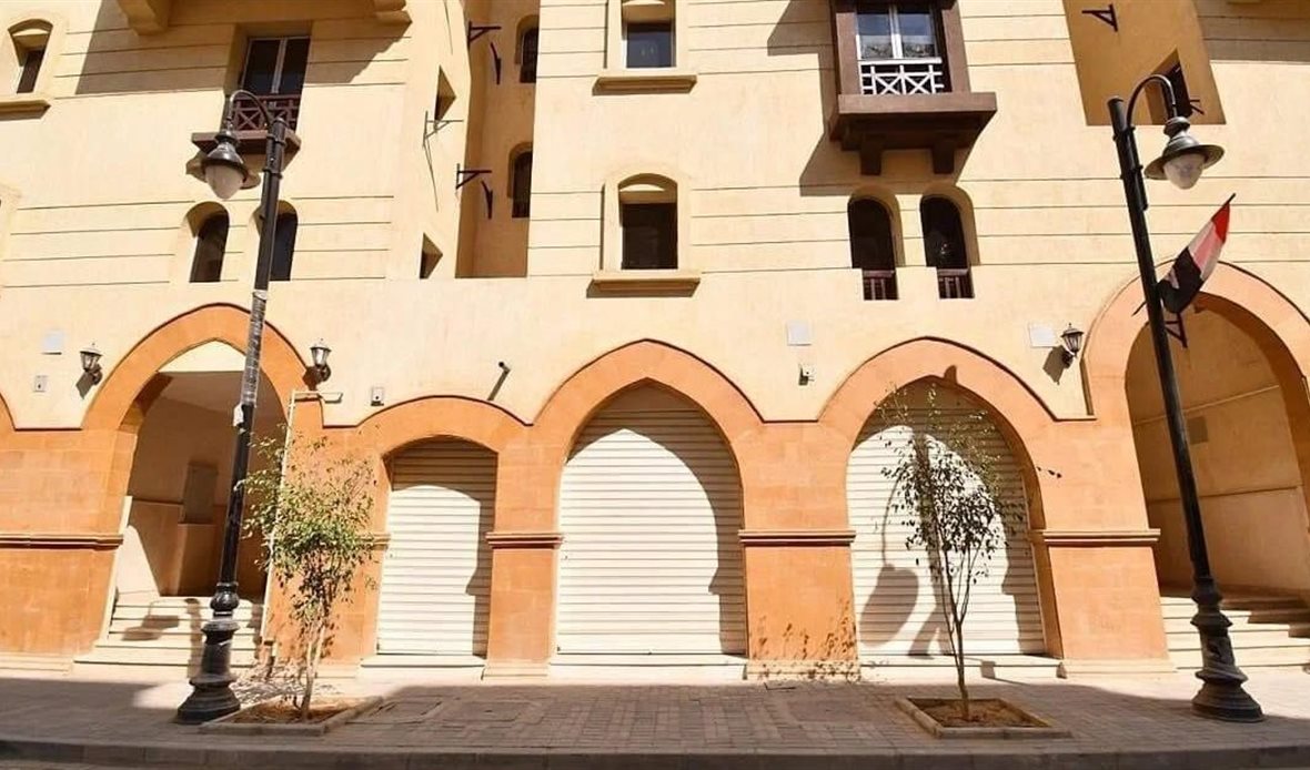 روضة السيدة