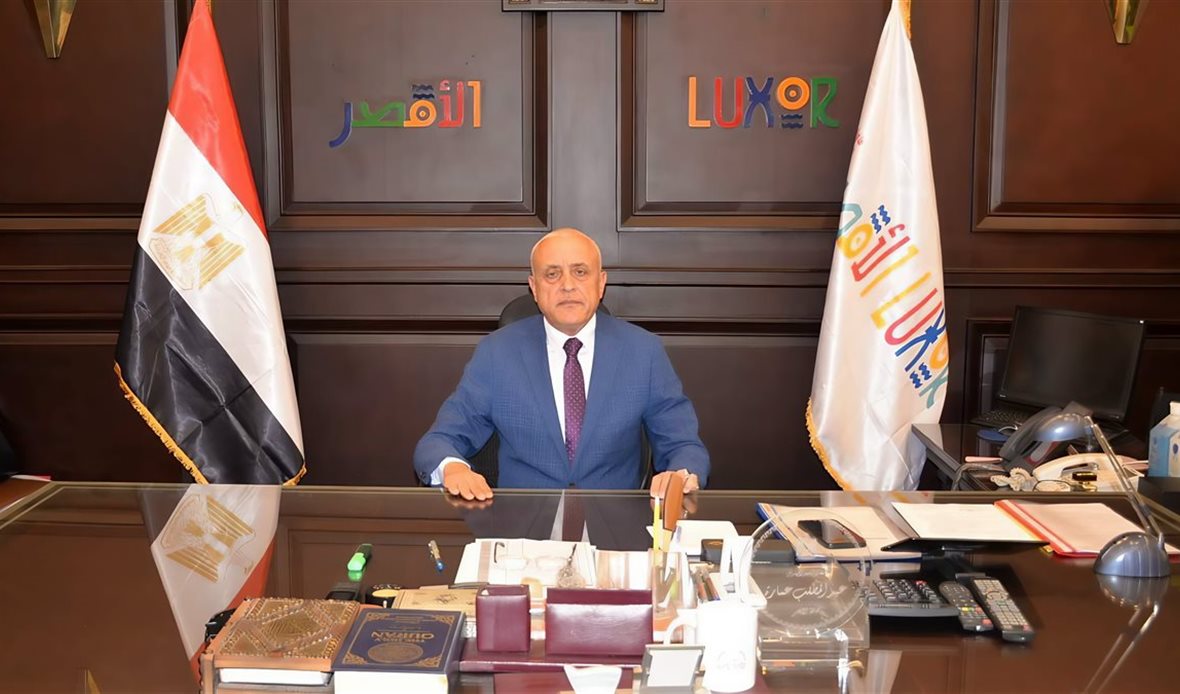 محافظ الأقصر