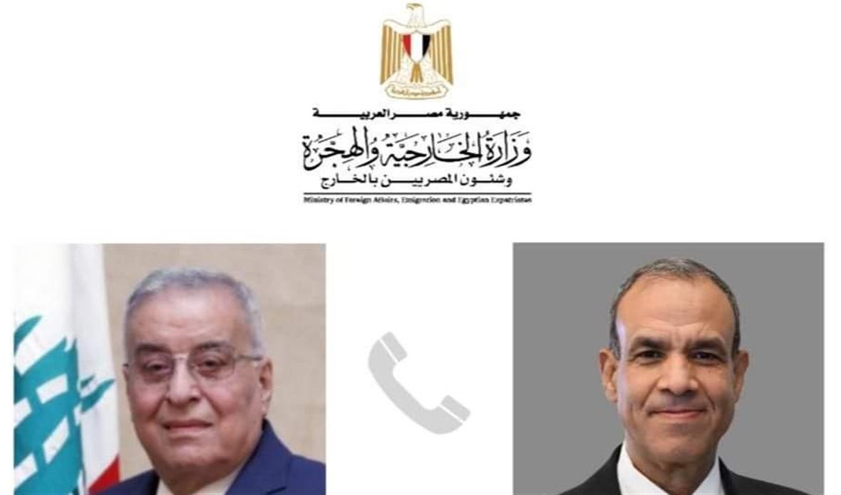 وزير الخارجية ونظيره