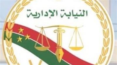 فني تمريض يتحرش بمريضة داخل مستشفى والنيابة تحيله للمحاكمة العاجلة!