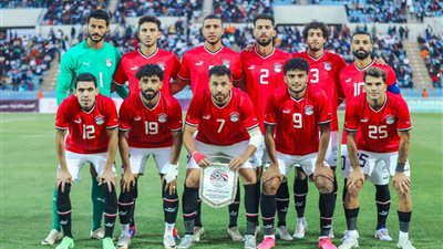غياب صلاح.. التشكيل الرسمي لمنتخب مصر أمام موريتانيا 