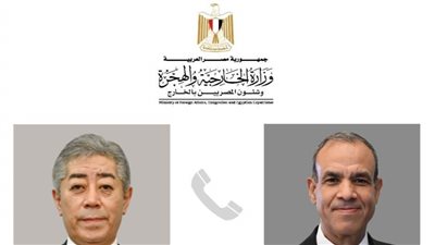 وزير الخارجية يتلقى اتصالاً هاتفياً من نظيره الياباني 