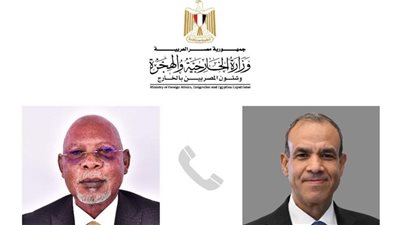 وزير الخارجية يجري اتصالاً هاتفياً مع نظيره الأوغندي