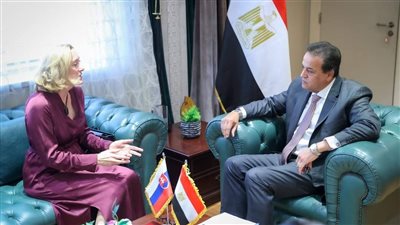 وزير الصحة يستقبل سفيرة سلوفاكيا بالقاهرة لبحث سبل التعاون