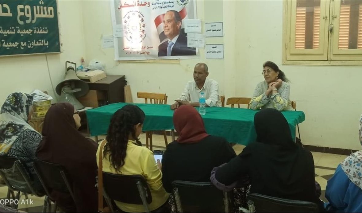 جانب من الندوة