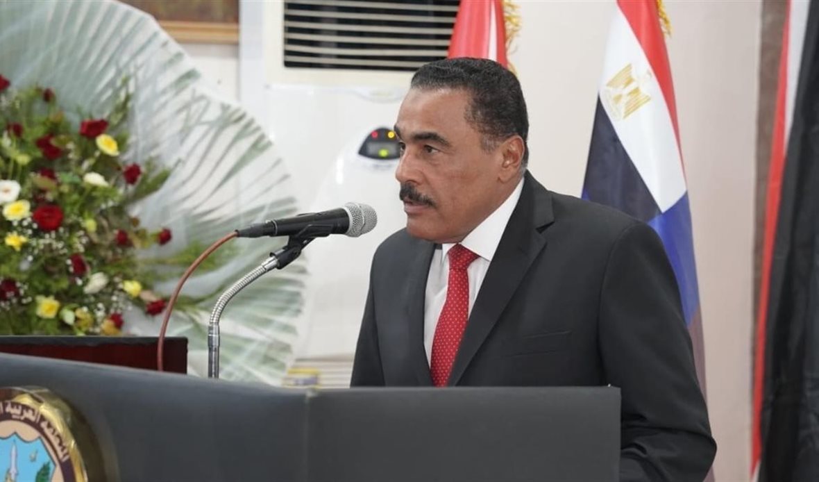 محافظ مطروح