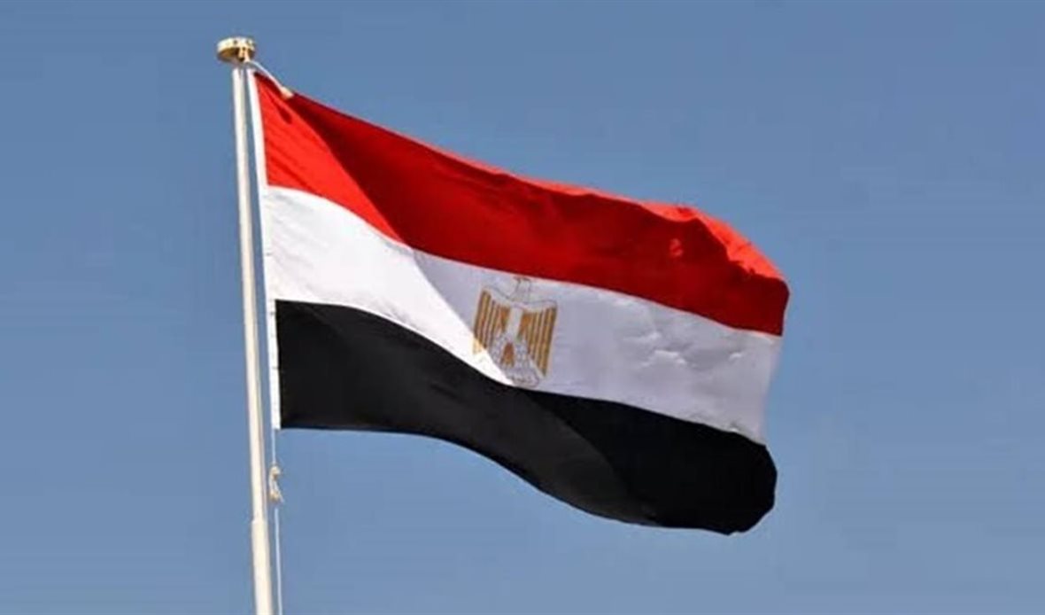 علم مصر 