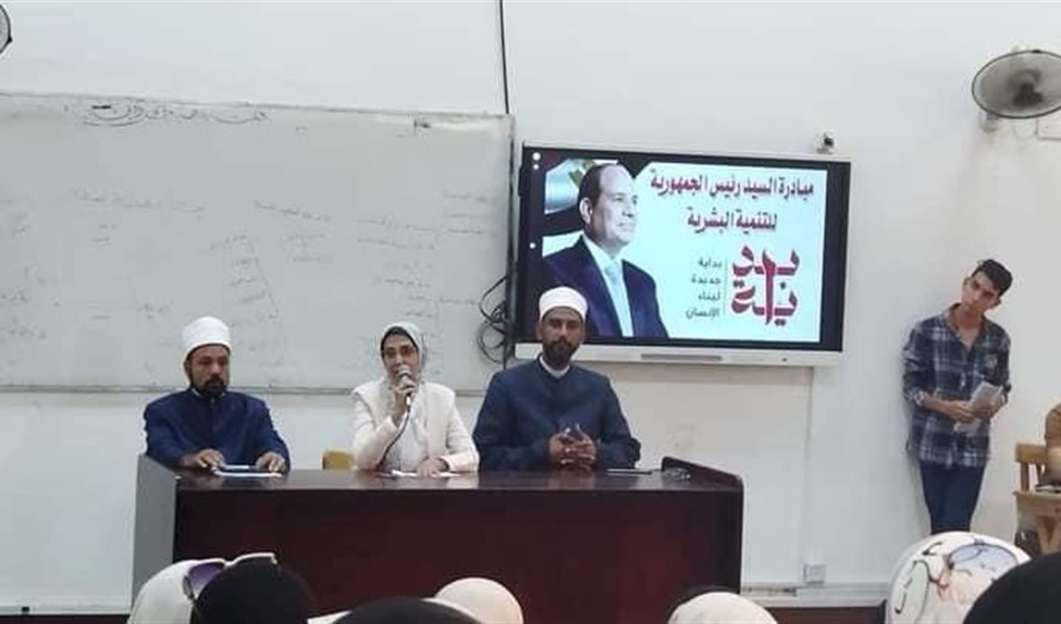 جانب من اللقاء