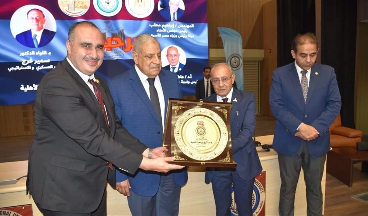 جانب من الاحتفال