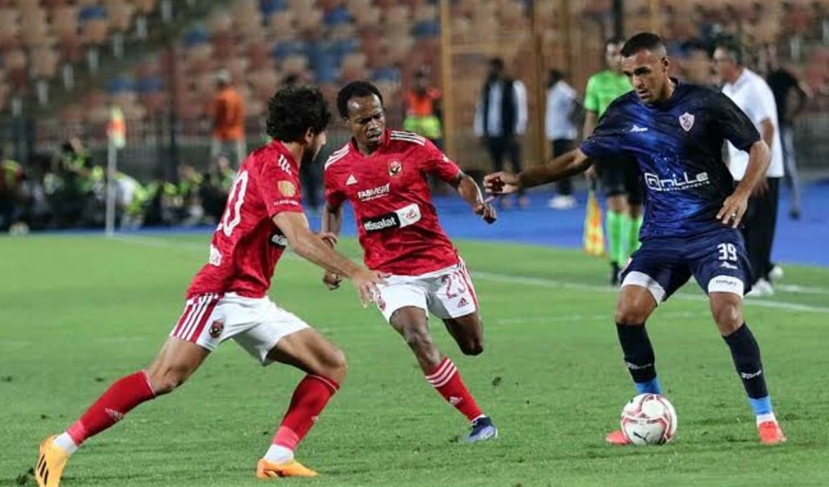 الأهلي والزمالك 
