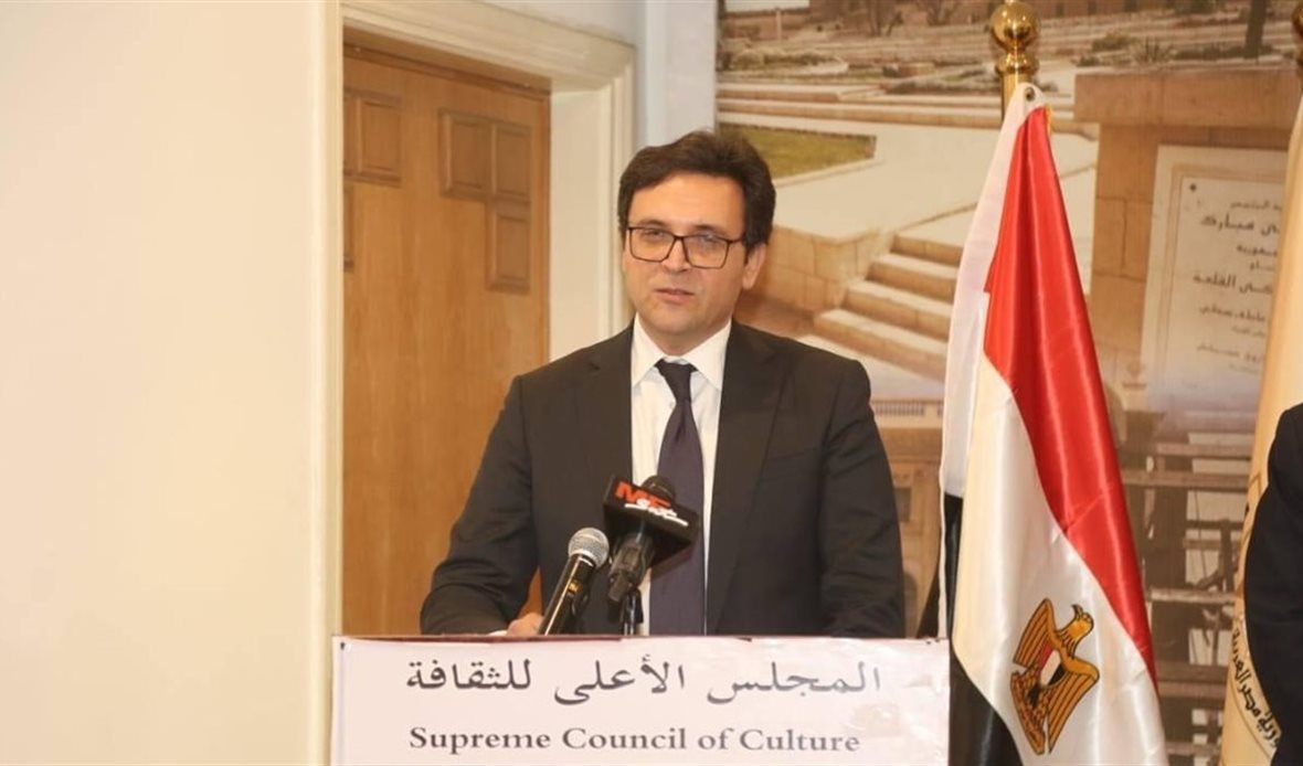 منتهى نيوز