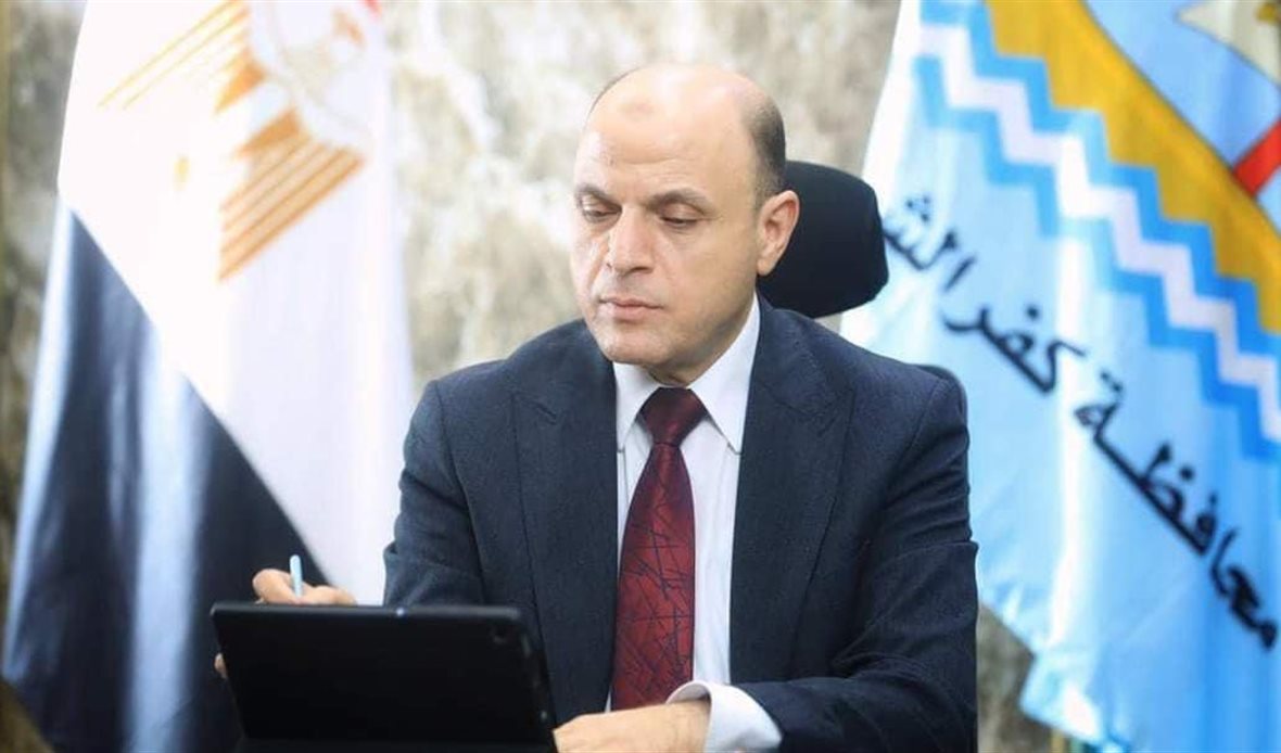 محافظ كفر الشيخ 