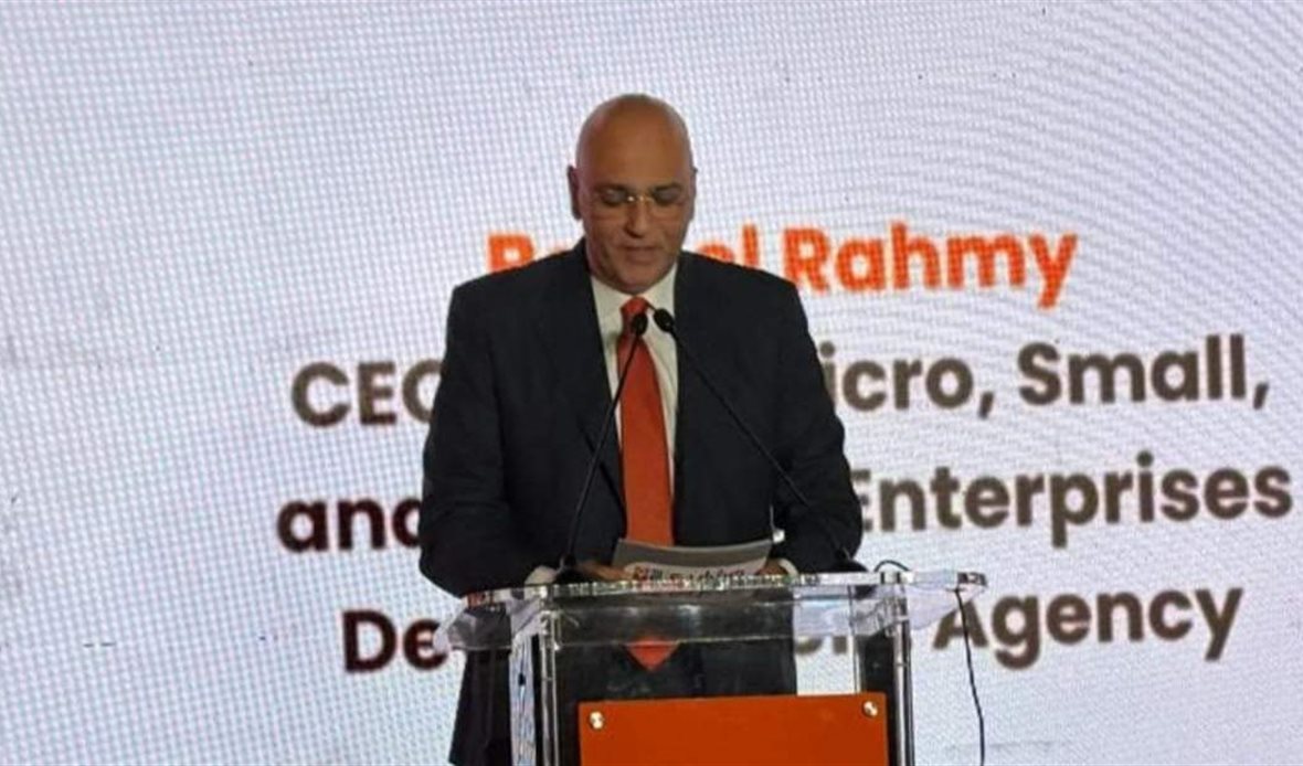 باسل رحمي