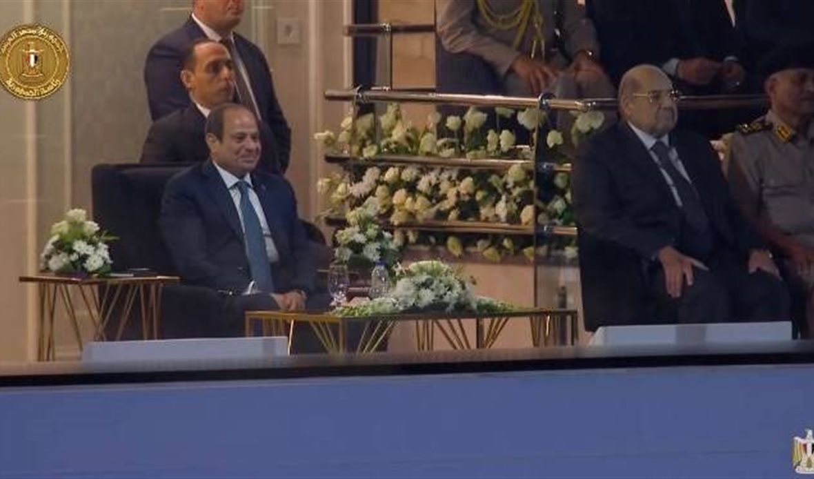 احتفالية اتحاد القبائل