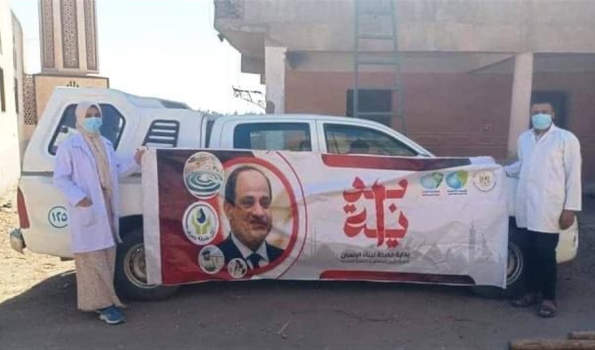 جانب من القافلة